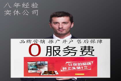 百度推广平台操作心得：案例分享，助力广告优化