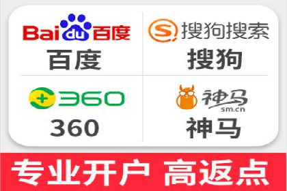 充值返点案例分享：玩家如何赚取额外收益